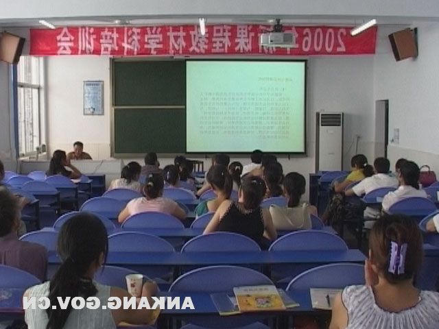 皇冠线上体育