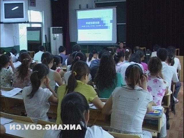 皇冠线上体育