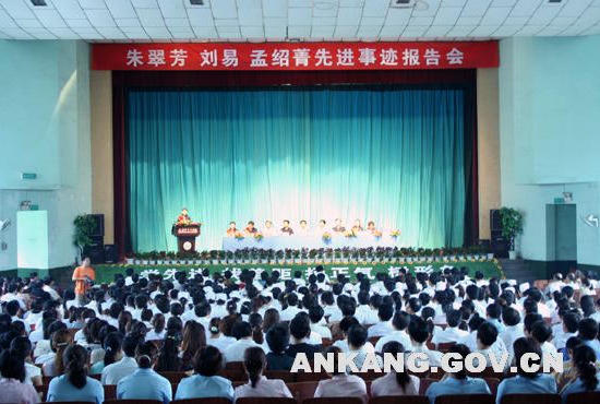 皇冠线上体育