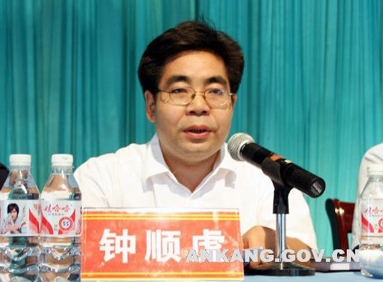 皇冠线上体育