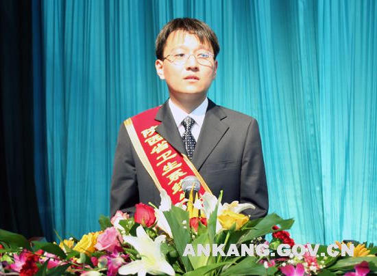 皇冠线上体育