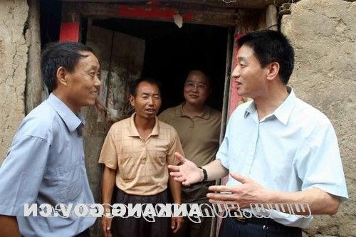 皇冠线上体育