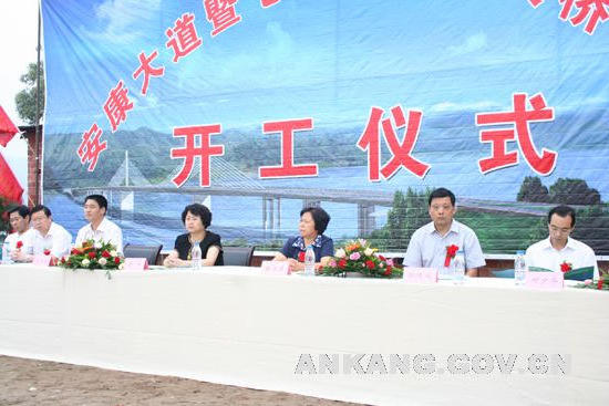 皇冠线上体育