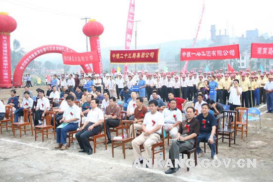皇冠线上体育