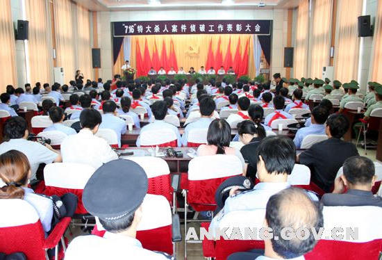 皇冠线上体育
