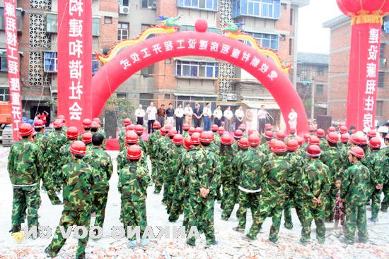 皇冠线上体育