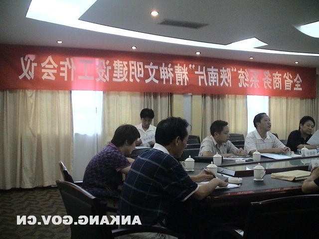 皇冠线上体育
