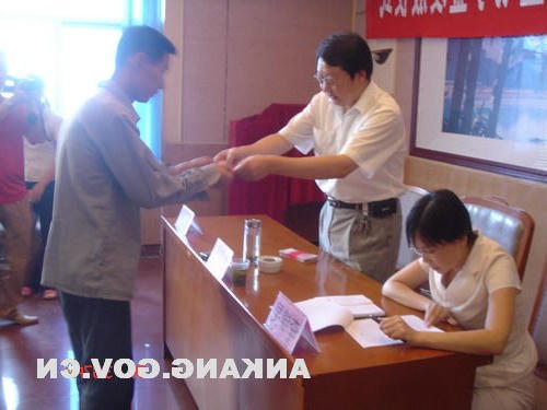 皇冠线上体育