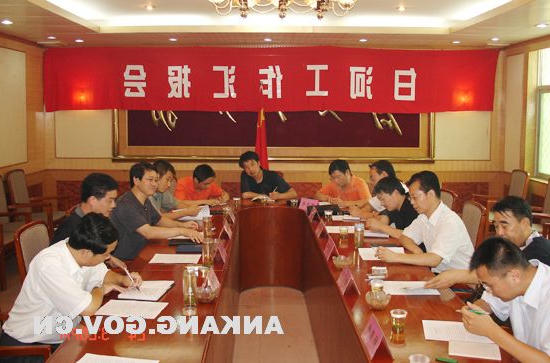 皇冠线上体育