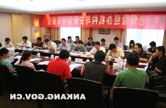 皇冠线上体育