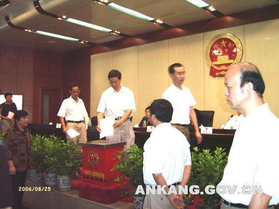 皇冠线上体育