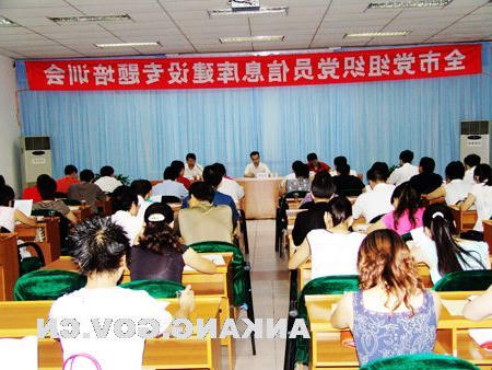 皇冠线上体育
