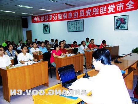 皇冠线上体育