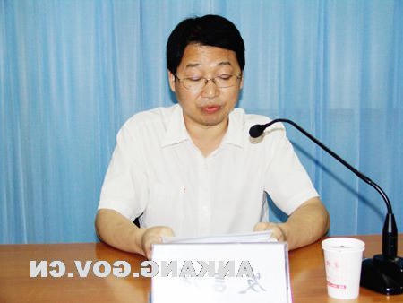 皇冠线上体育