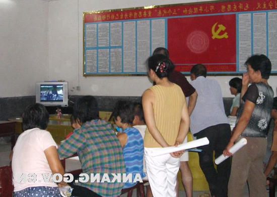 皇冠线上体育
