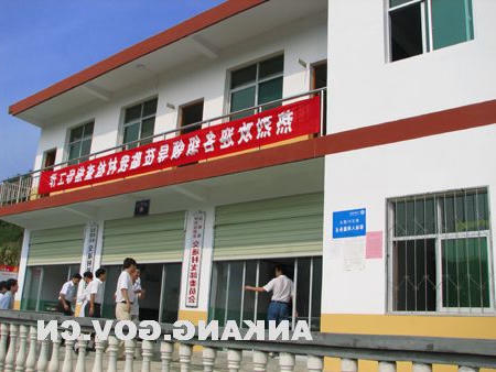 皇冠线上体育