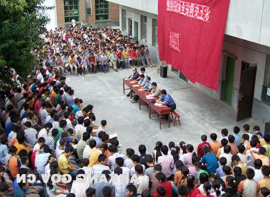 皇冠线上体育