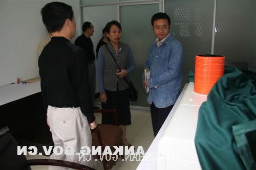 皇冠线上体育