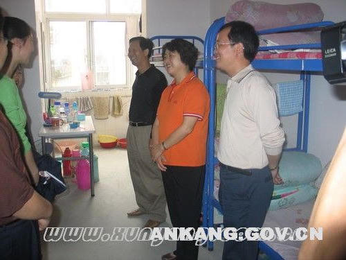 皇冠线上体育