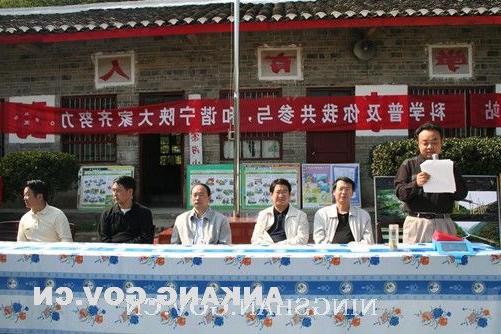皇冠线上体育