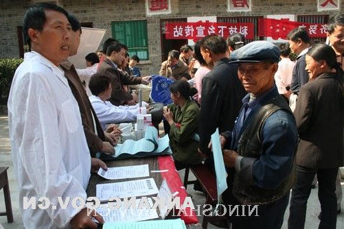 皇冠线上体育