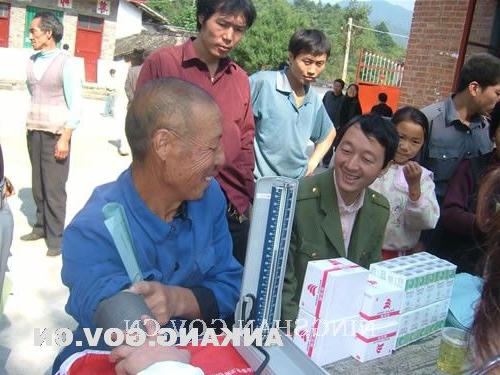 皇冠线上体育