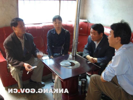 皇冠线上体育