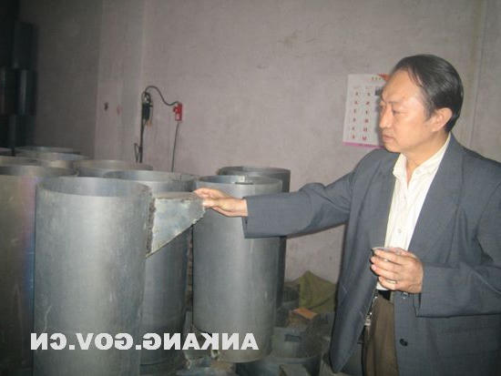 皇冠线上体育