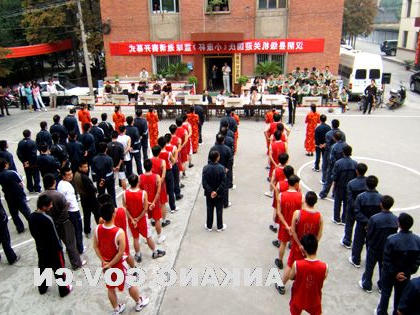 皇冠线上体育
