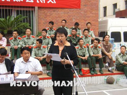 皇冠线上体育