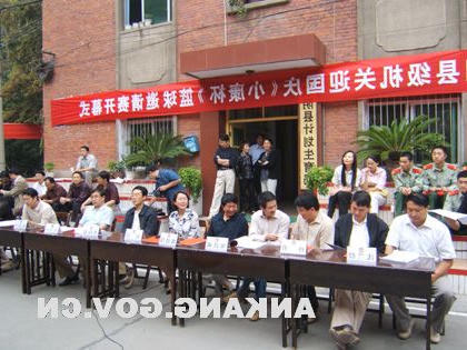皇冠线上体育