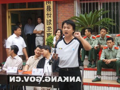 皇冠线上体育