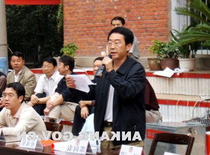 皇冠线上体育