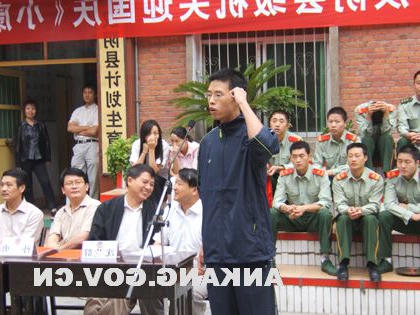 皇冠线上体育