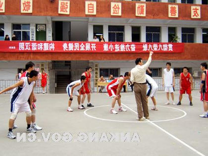 皇冠线上体育