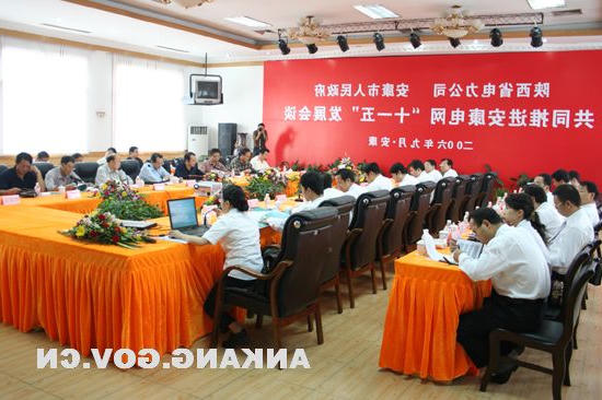 皇冠线上体育
