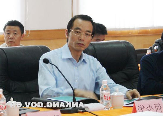 皇冠线上体育