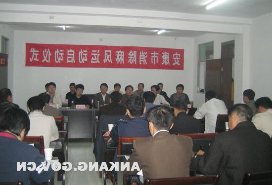 皇冠线上体育