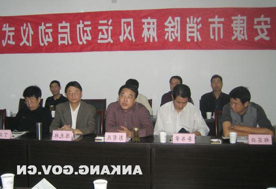 皇冠线上体育