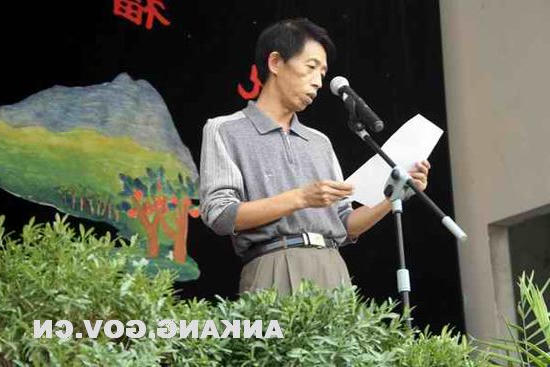 皇冠线上体育