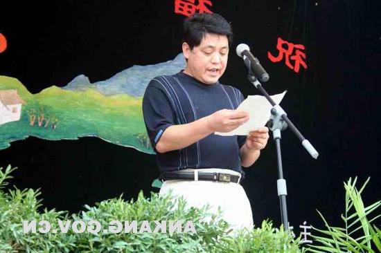皇冠线上体育