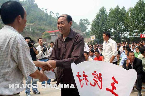 皇冠线上体育