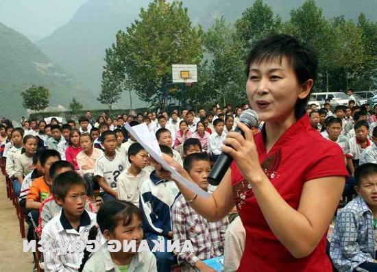 皇冠线上体育