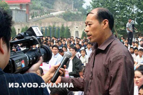 皇冠线上体育