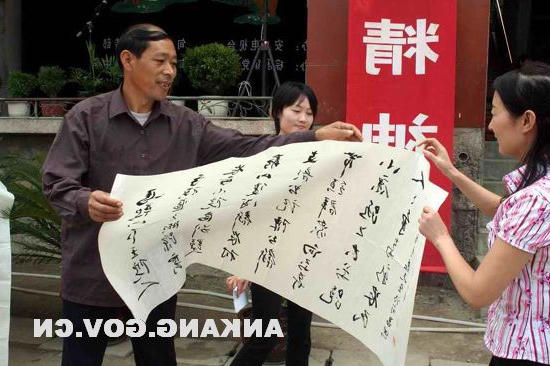 皇冠线上体育