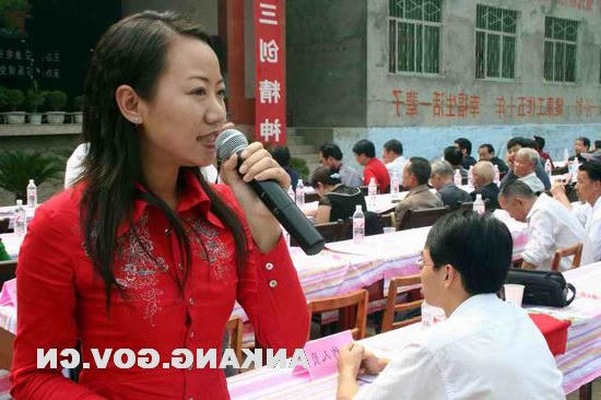 皇冠线上体育