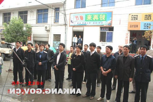 皇冠线上体育