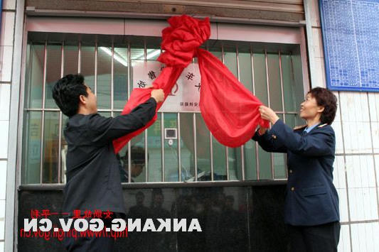 皇冠线上体育