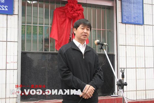 皇冠线上体育