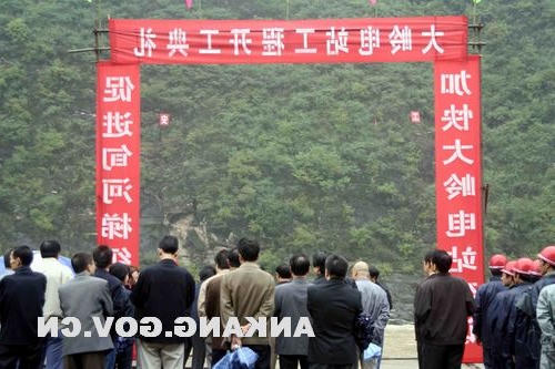 皇冠线上体育